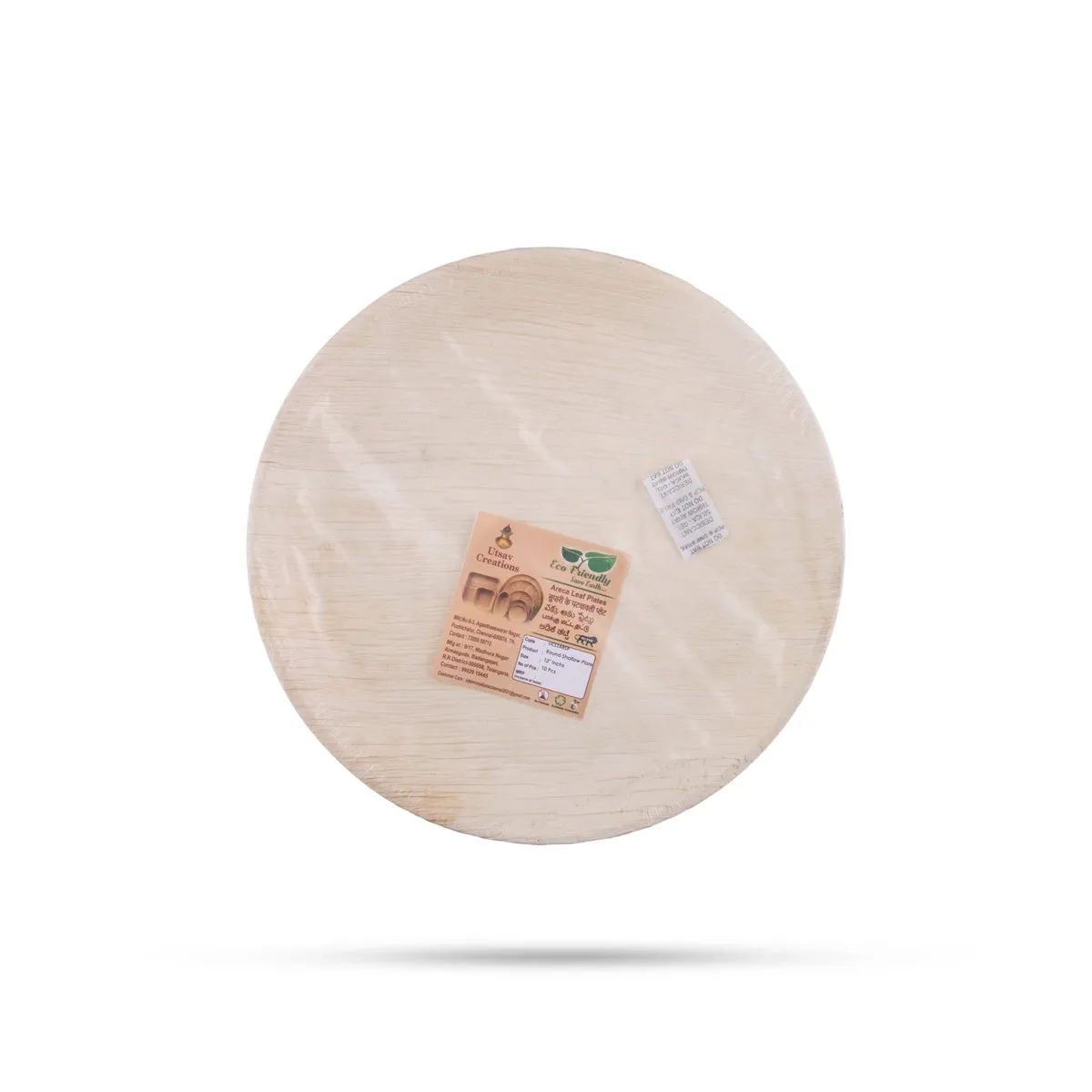 Areca Leaf Plate Set - 12 Inches | 10 Pcs/ Round Shape Areca Palm Plates/ Disposable Plate for Temple