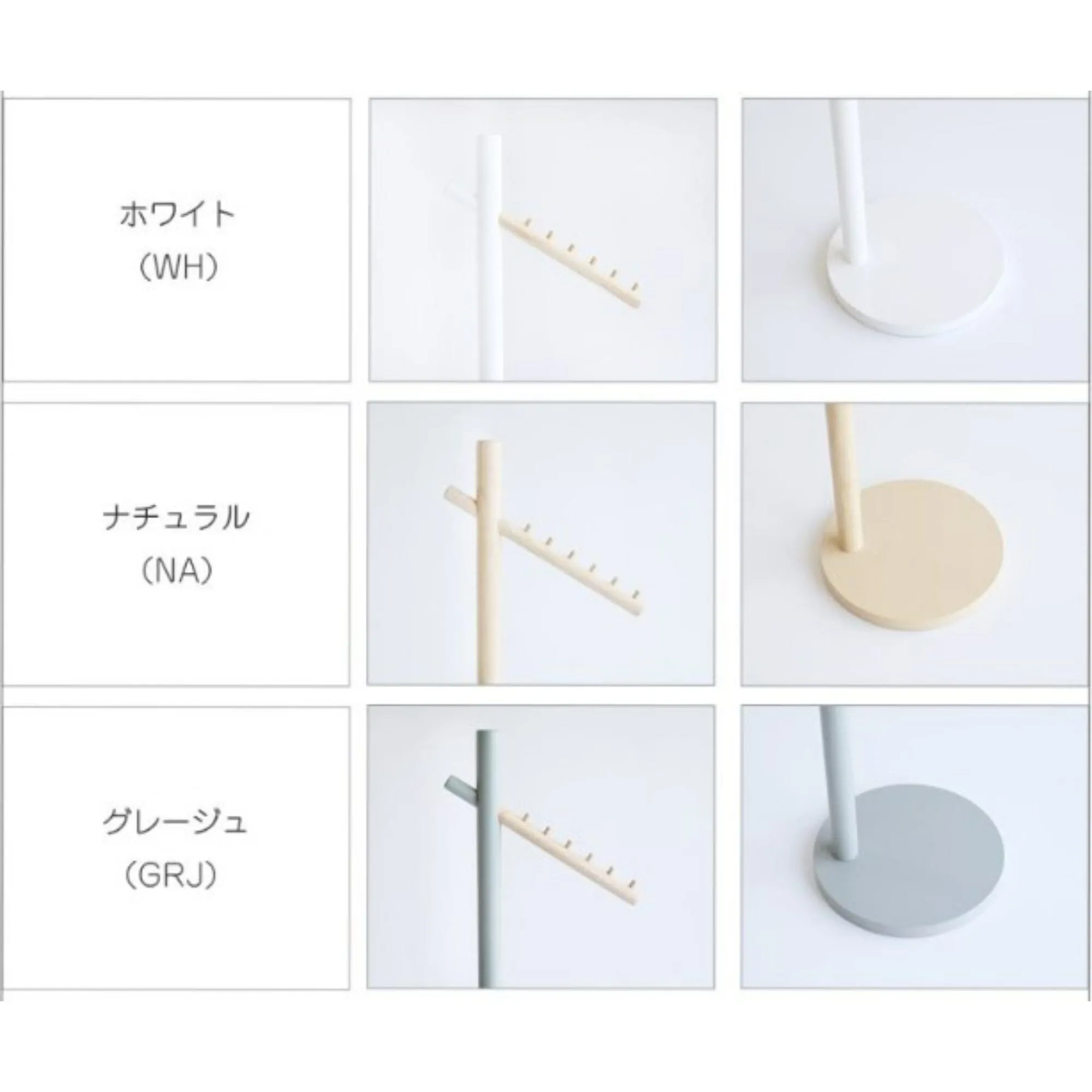 Cime Pole Hanger  320 X 320 X 1695 Gray