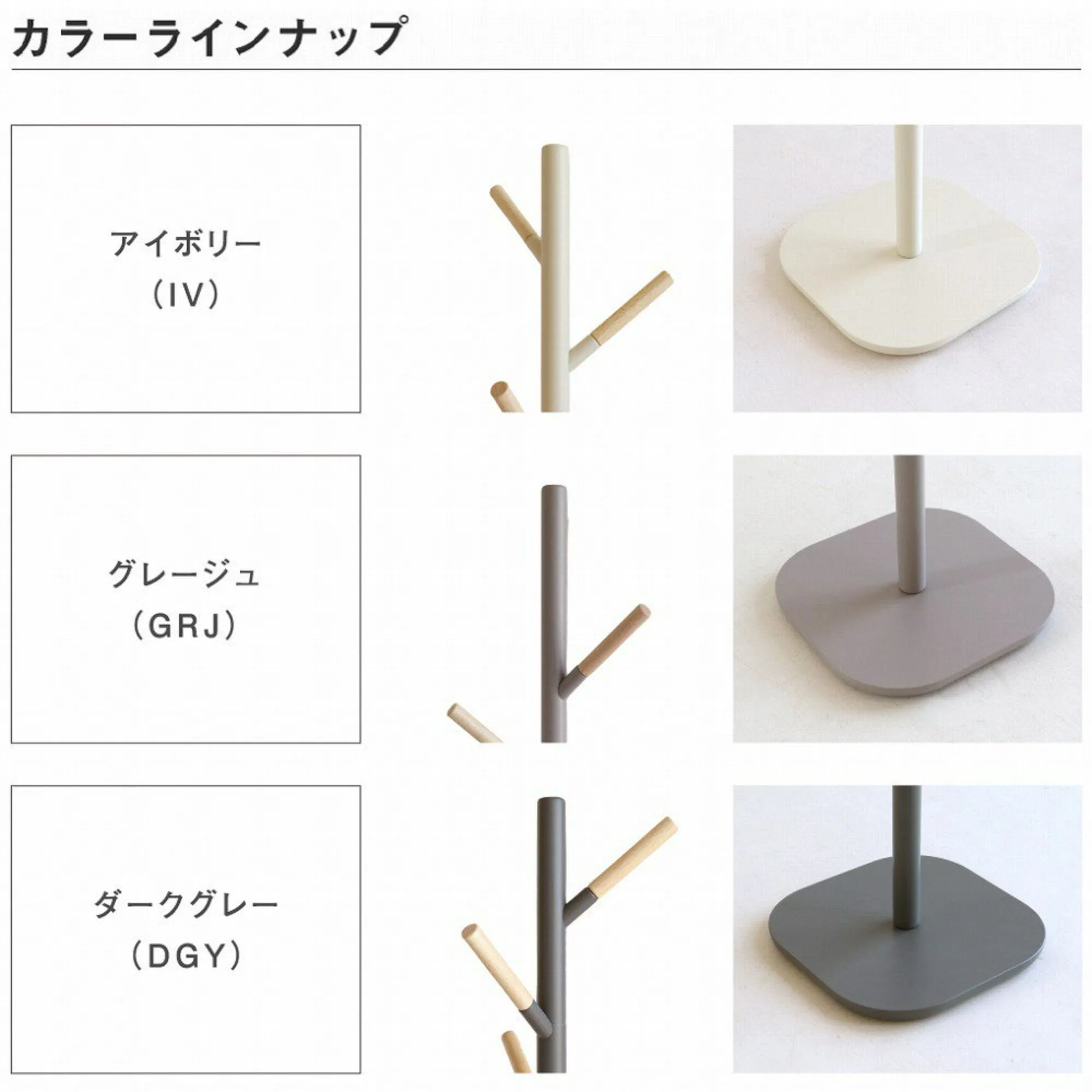 Cime Pole Hanger  320 X 320 X 1695 Gray