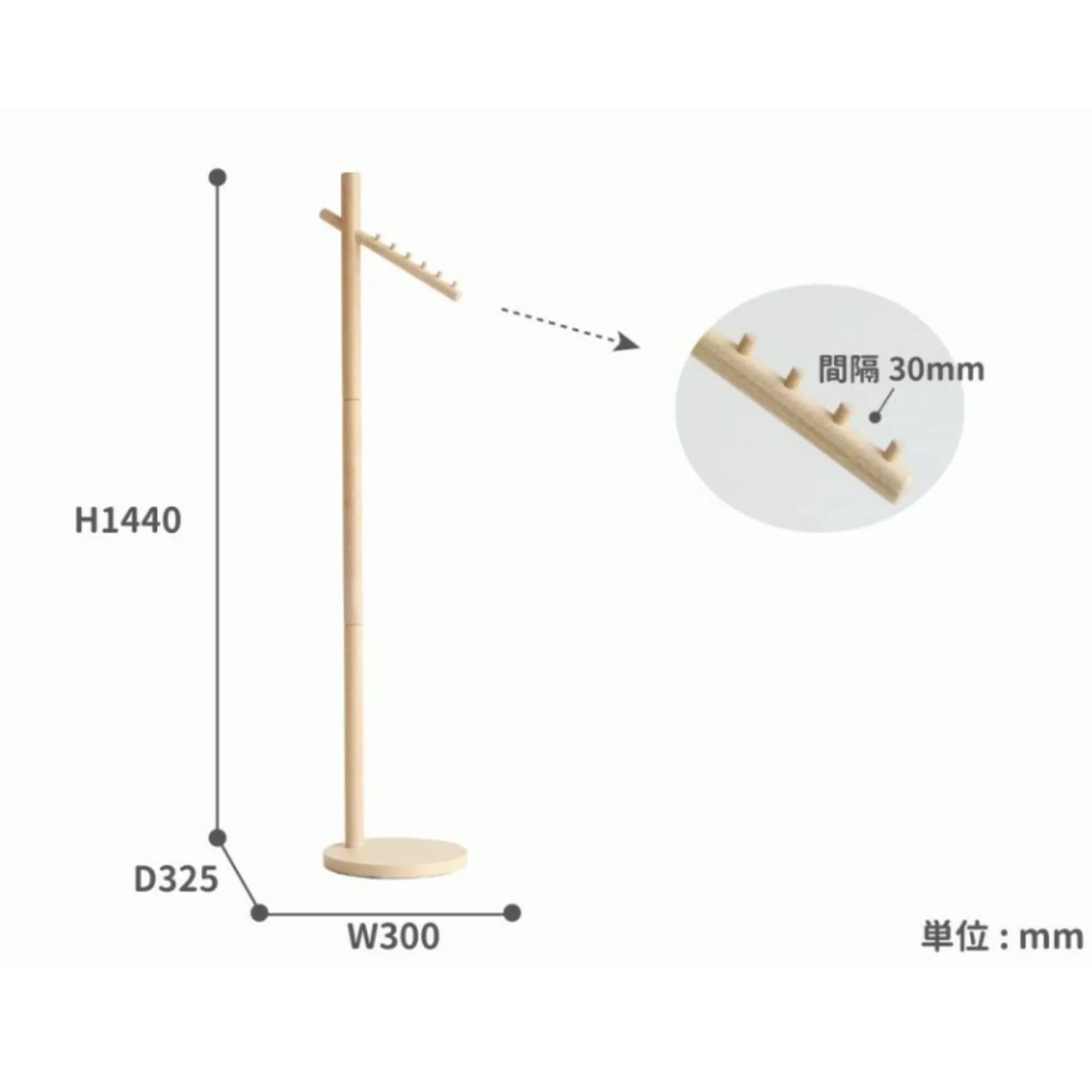 Cime Pole Hanger  320 X 320 X 1695 Gray