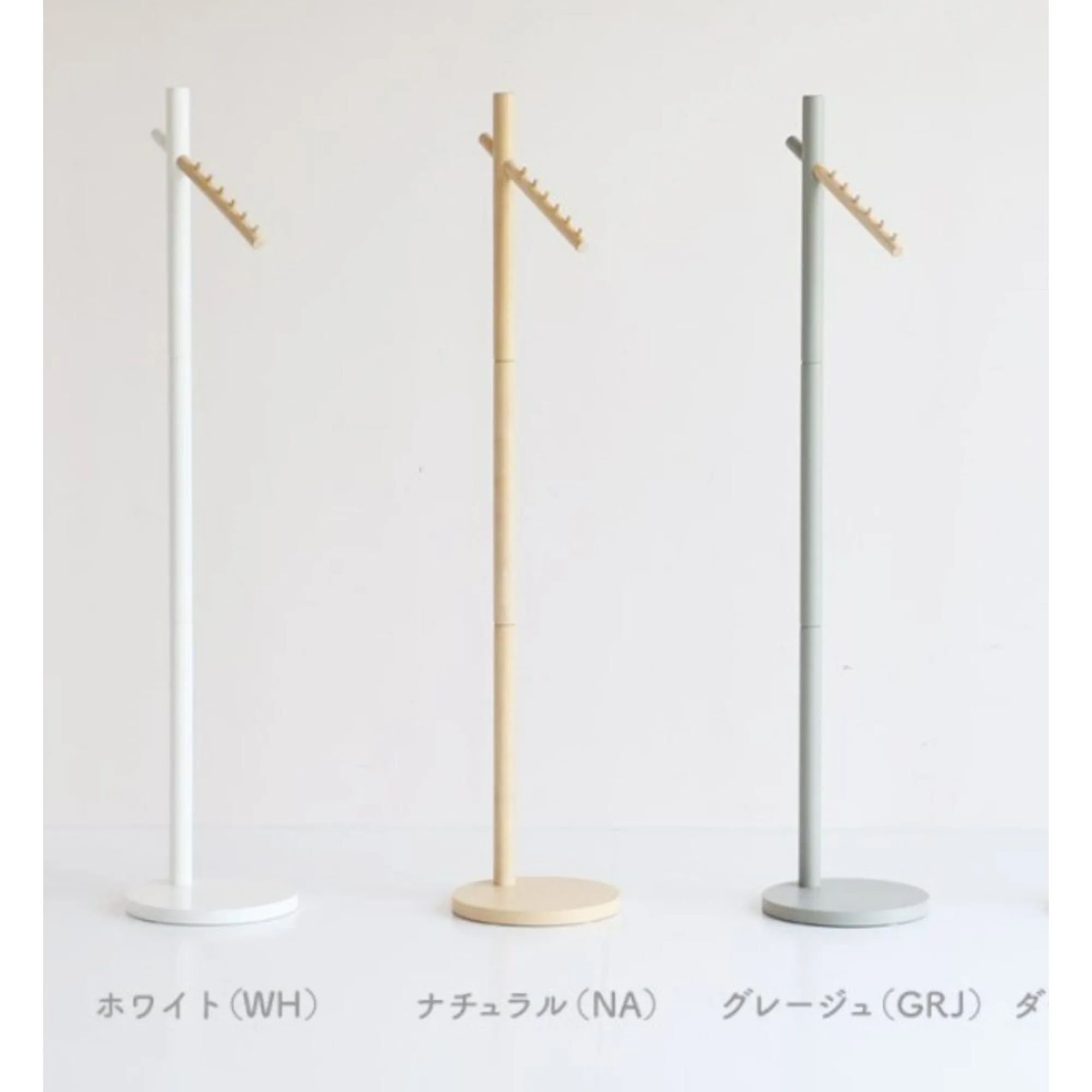 Cime Pole Hanger  320 X 320 X 1695 Gray