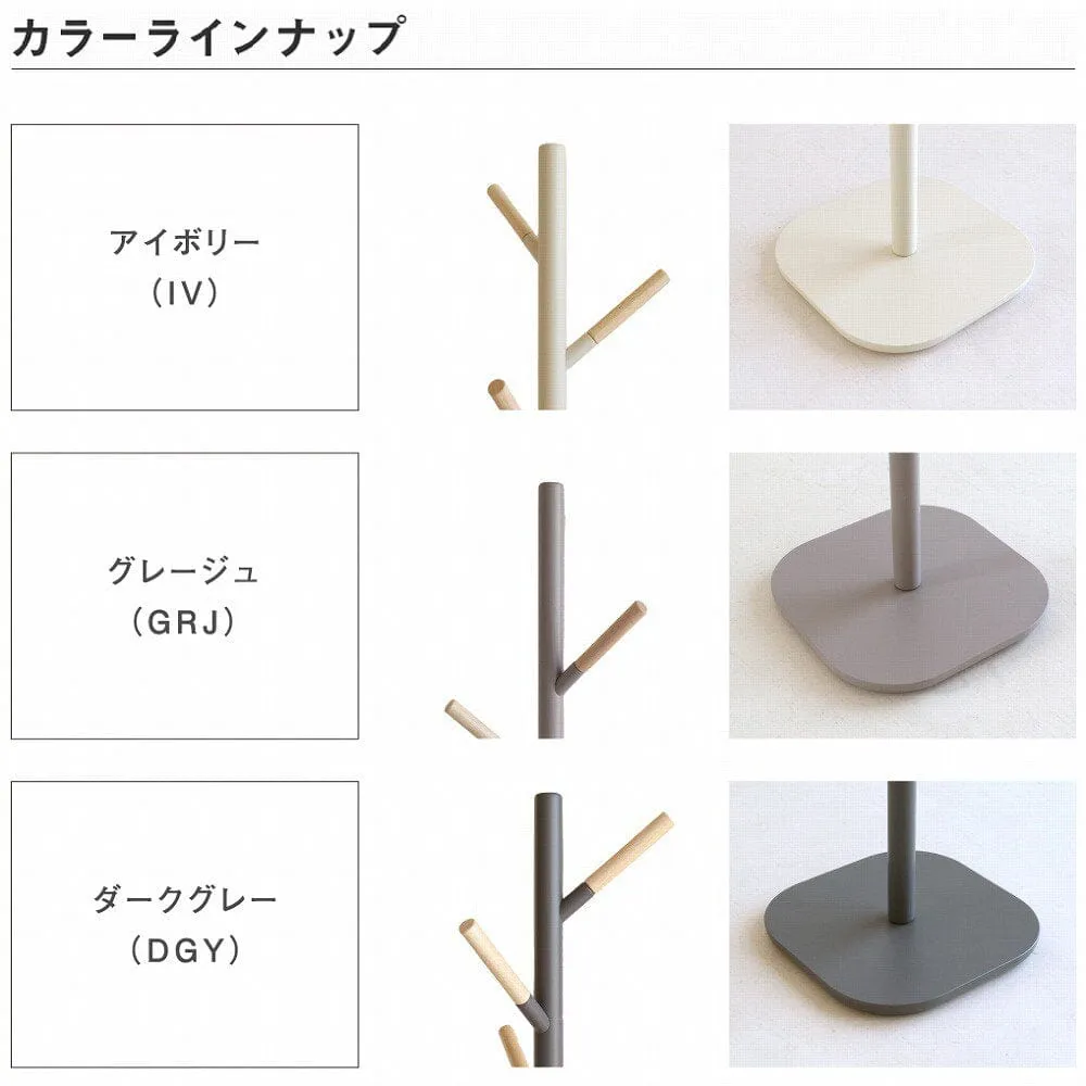 Cime Pole Hanger  320 X 320 X 1695 Gray