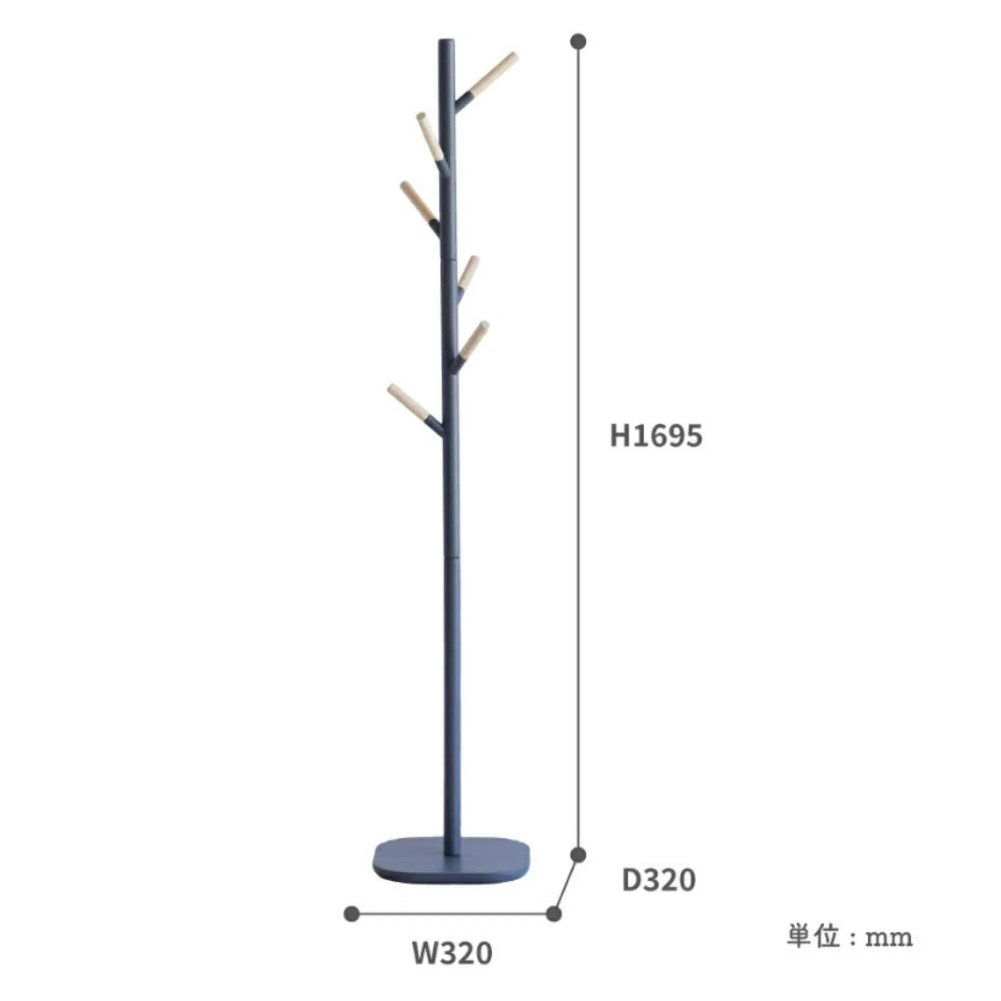 Cime Pole Hanger  320 X 320 X 1695 Gray