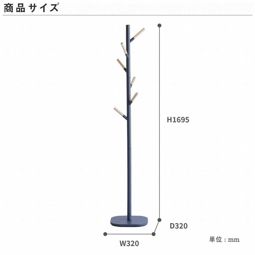 Cime Pole Hanger  320 X 320 X 1695 Gray