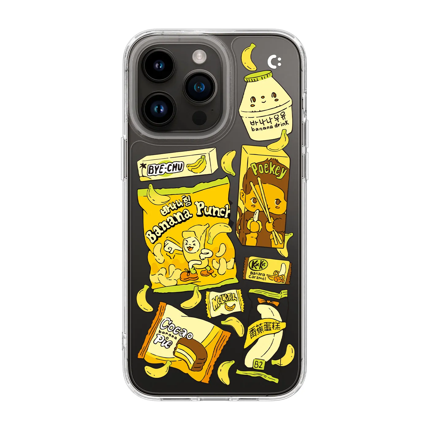 iPhone 14 Series - Banana Snacks!