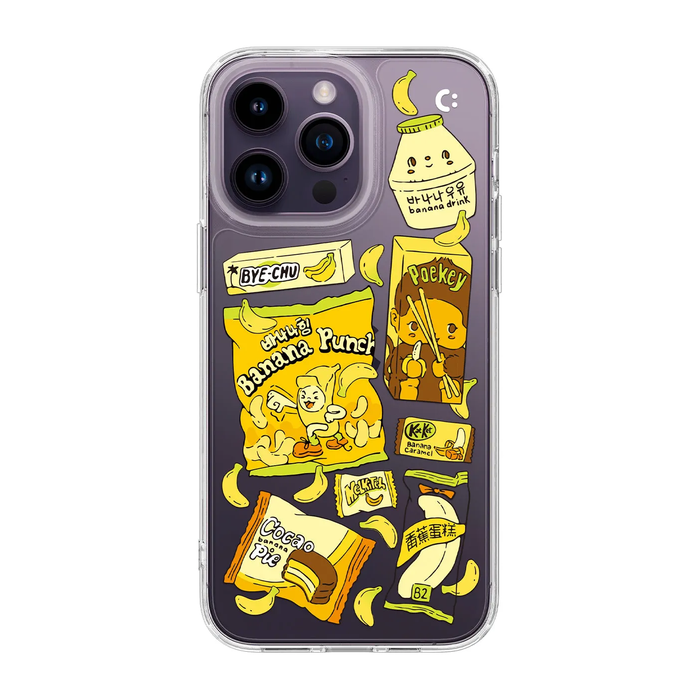 iPhone 14 Series - Banana Snacks!