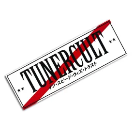 NOT REGISTERED SLAP STICKER